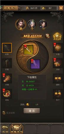 图3.jpg