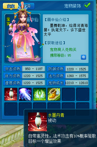 图2.png