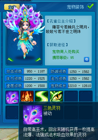 图4.png