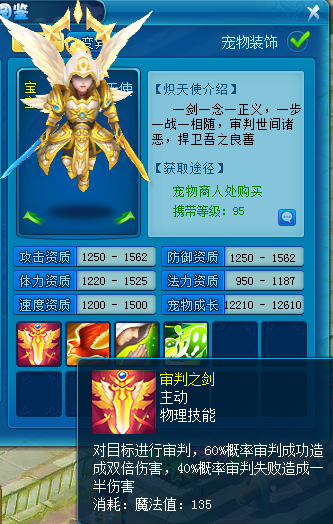 图6.png