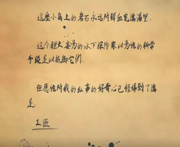 图一.jpg
