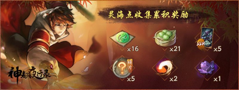 图2.jpg