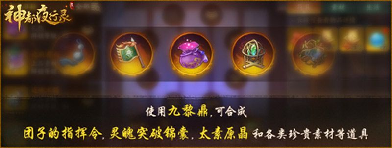 图4.jpg