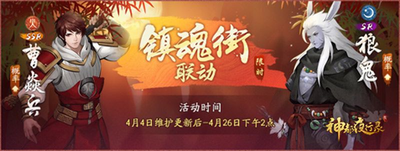 图3.jpg