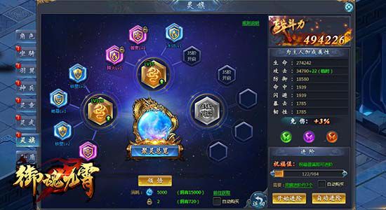 图3.jpg