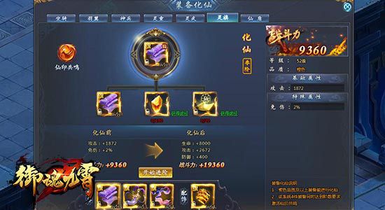 图4.jpg