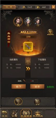 图5.jpg
