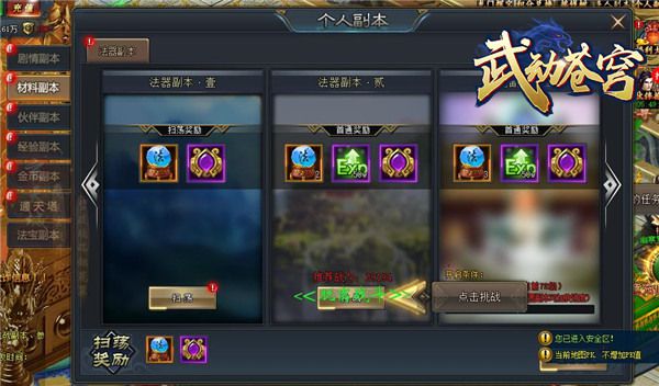 图1.jpg