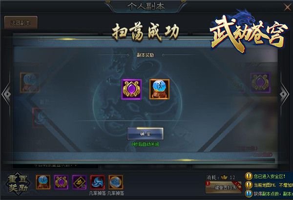 图4.jpg