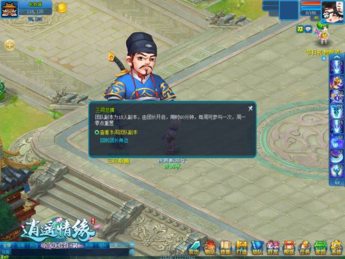 图1.jpg