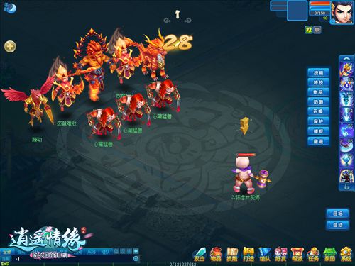 图8.jpg