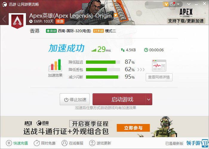 图3.jpg