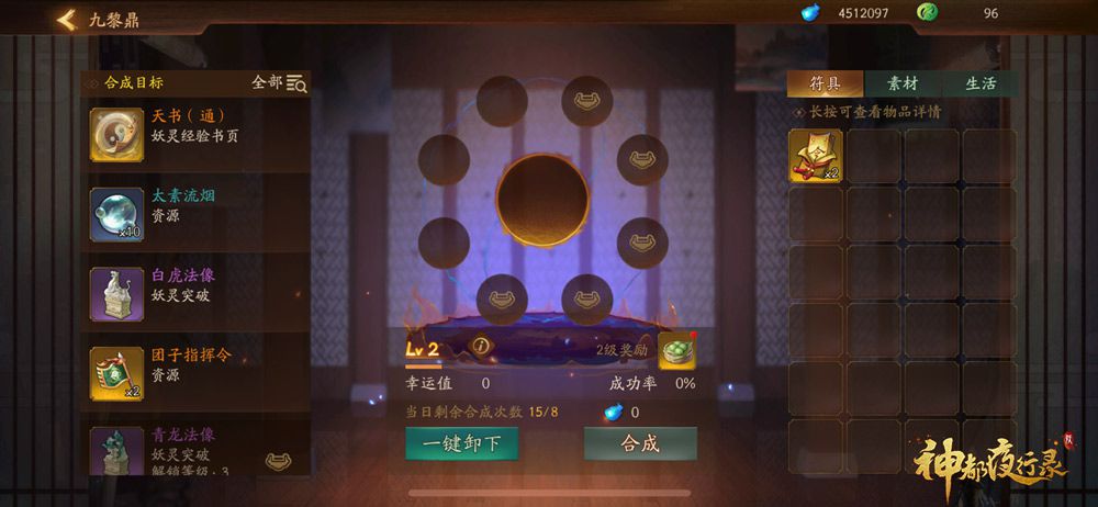 图3.jpg
