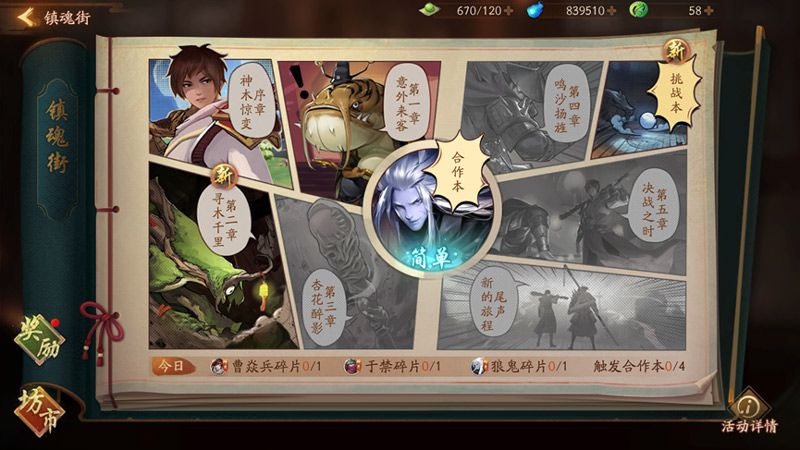 图6.jpg