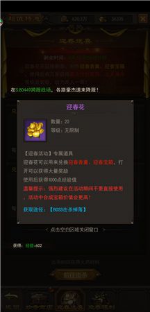 图6.jpg