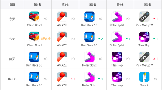 2.png