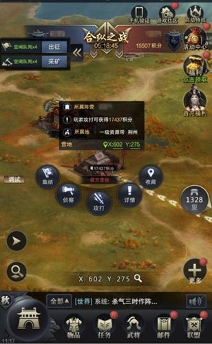 图3.jpg