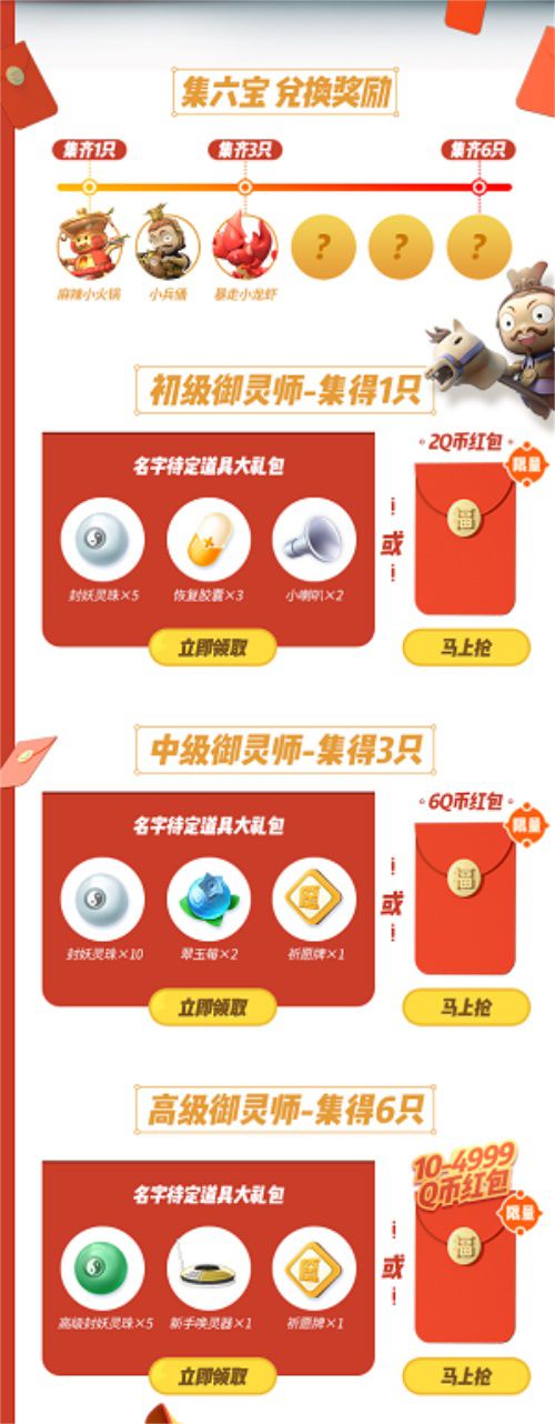 图10.JPG