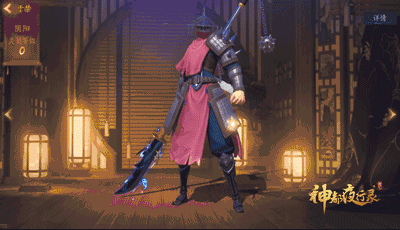 图5.GIF