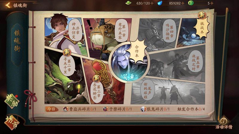 图7.jpg