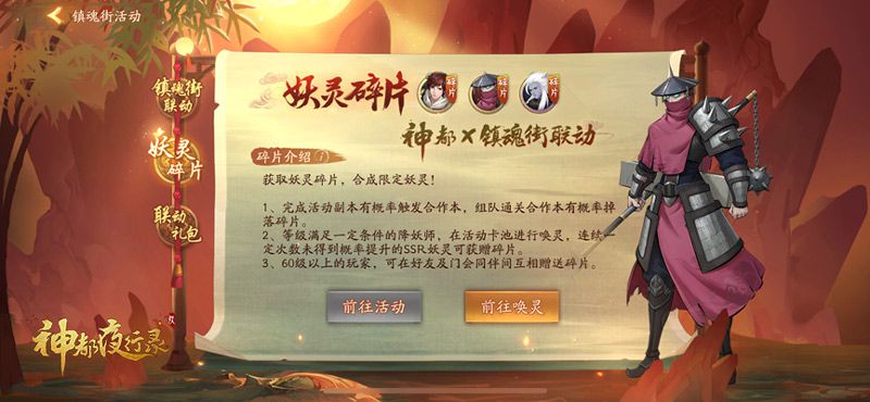 图6.jpg