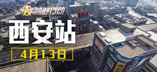 图3.png