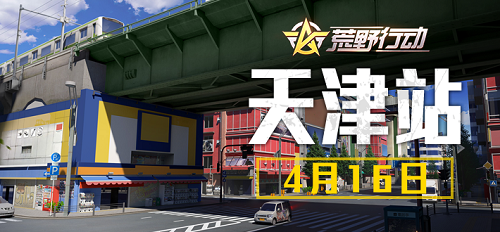 图5.png