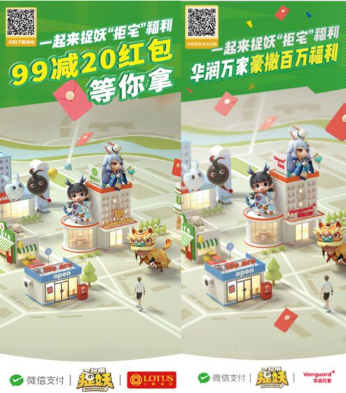 图5.JPG