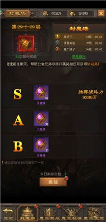 图3.jpg