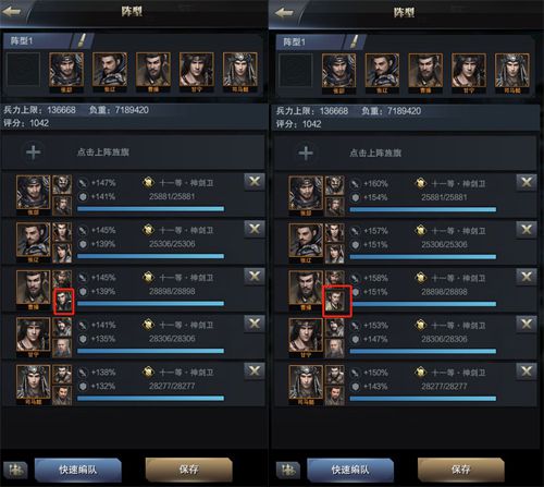 图5.jpg