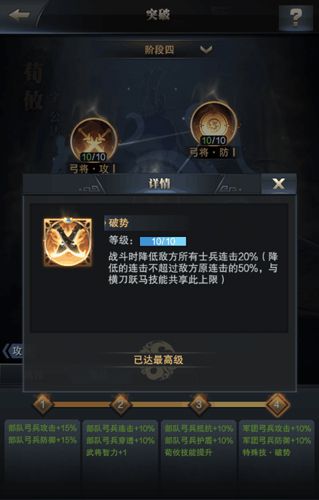 图6.jpg