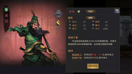 图4.jpg