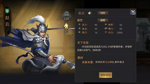 图3.jpg