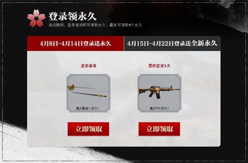 图3.jpg