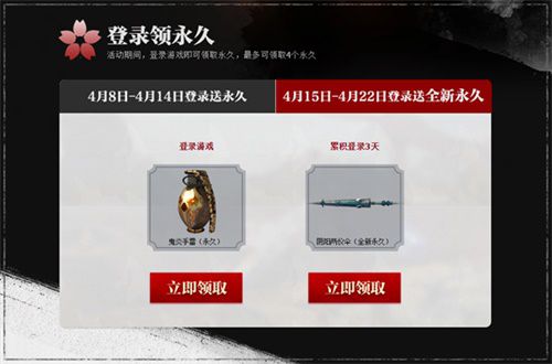 图4.jpg