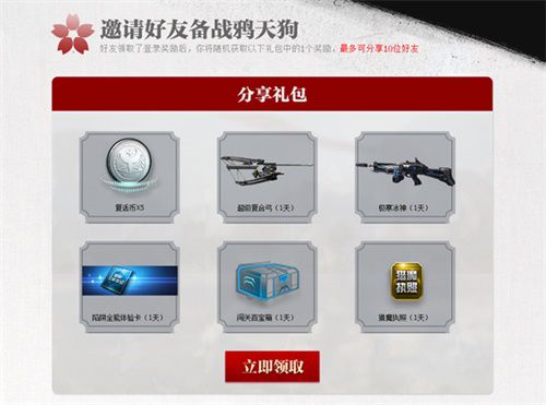 图5.jpg