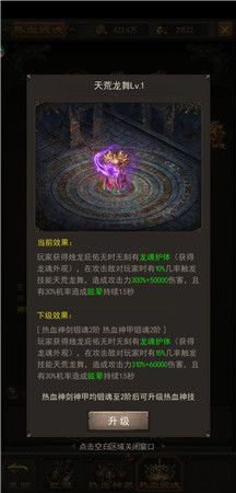 图4.jpg