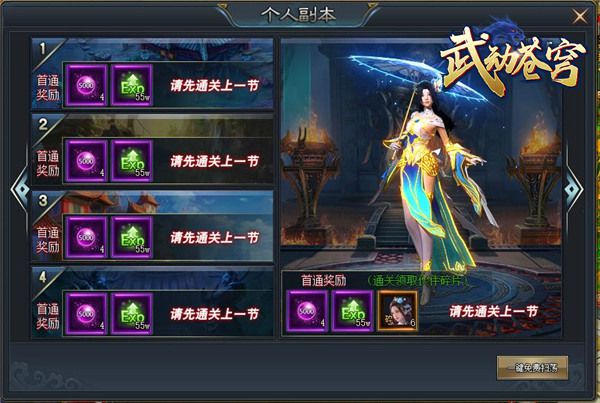 图4.jpg