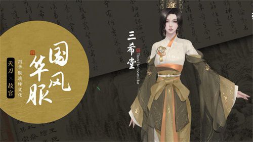 图5.jpg