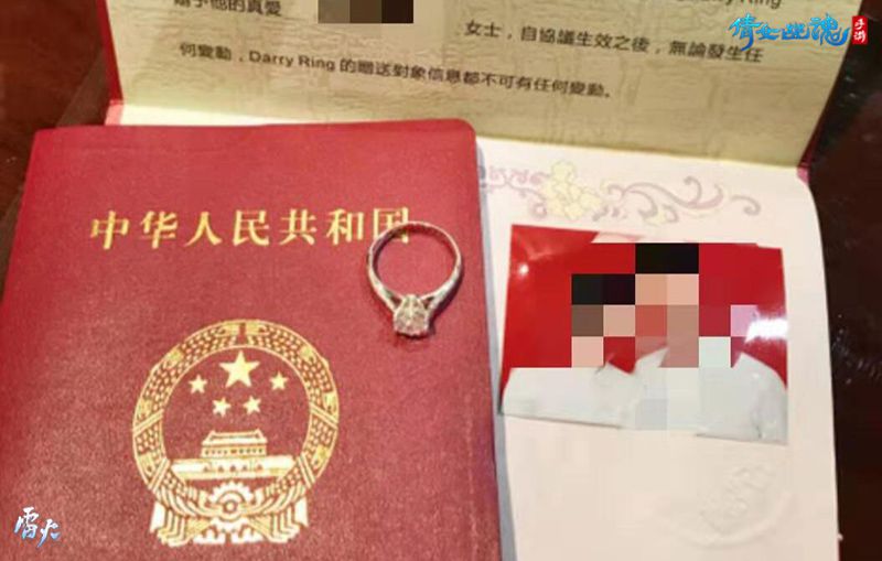 图3：结发为夫妻，恩爱两不疑.jpg