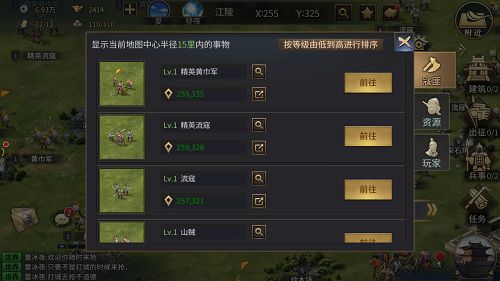 图4.jpg
