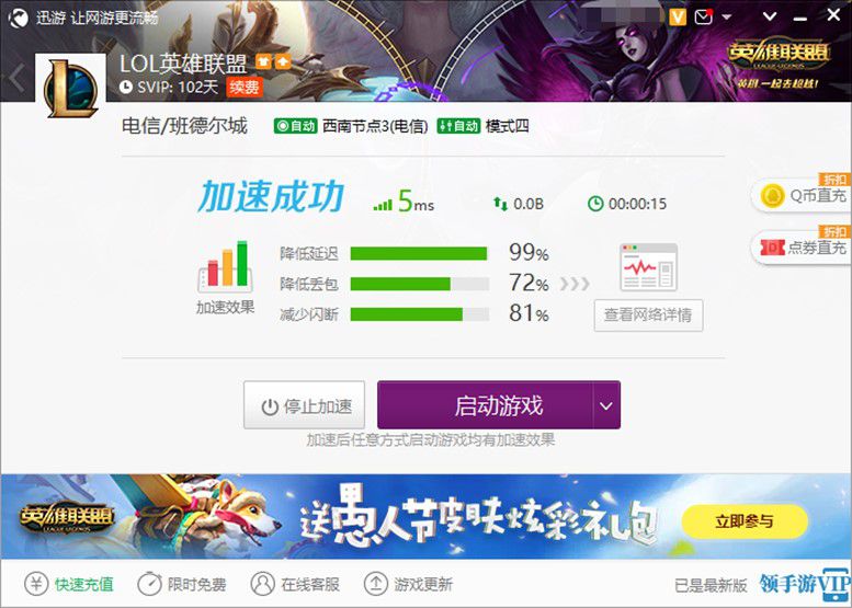 图3.jpg
