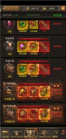 图2.jpg