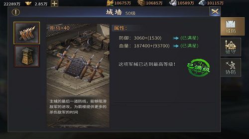 图4.jpg