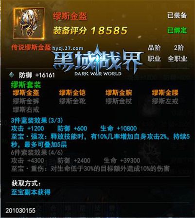 图2.jpg