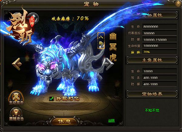 图片3.jpg
