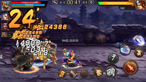 图片4.jpg
