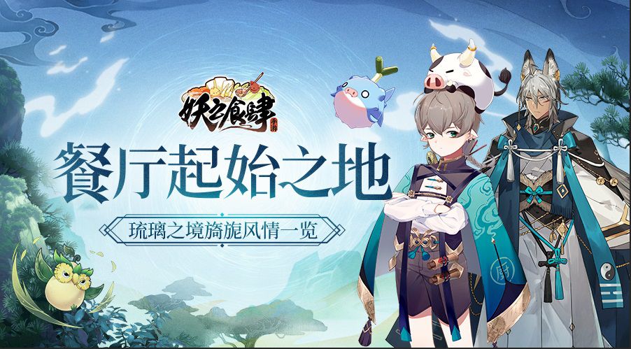 图1.jpg