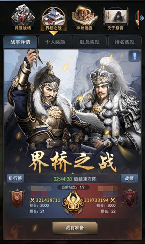 图2.jpg