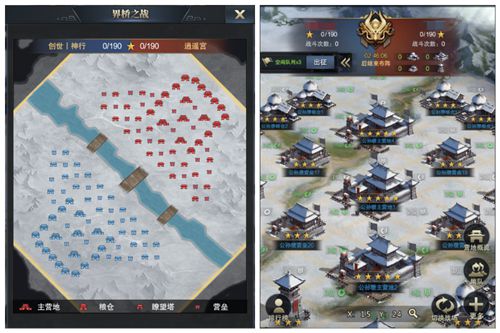 图3.jpg